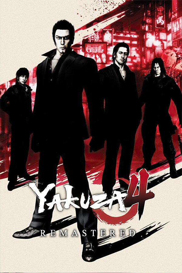 Yakuza 4: Remastered