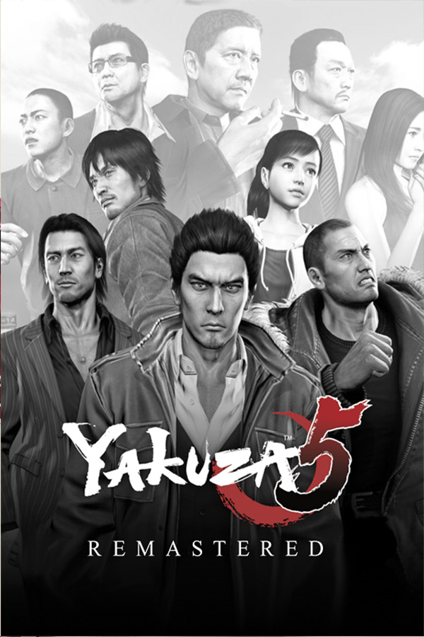 Yakuza 5: Remastered