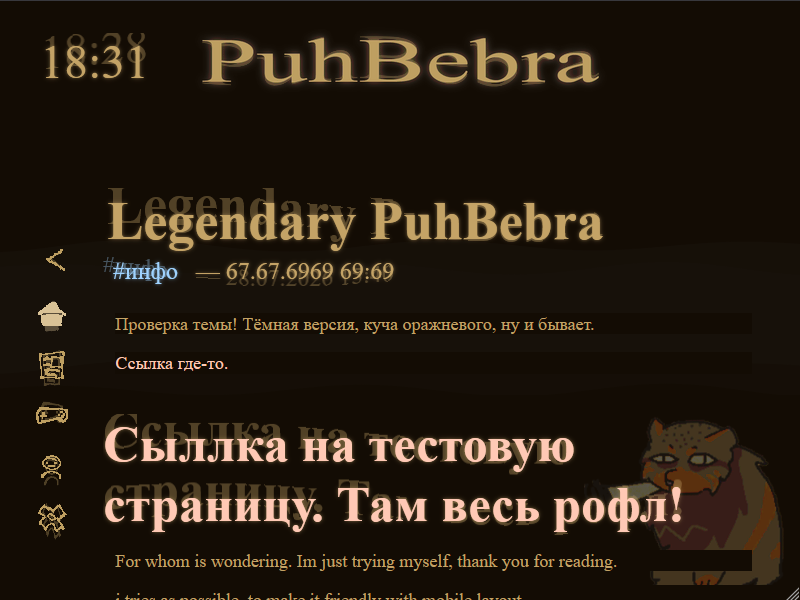 dark theme