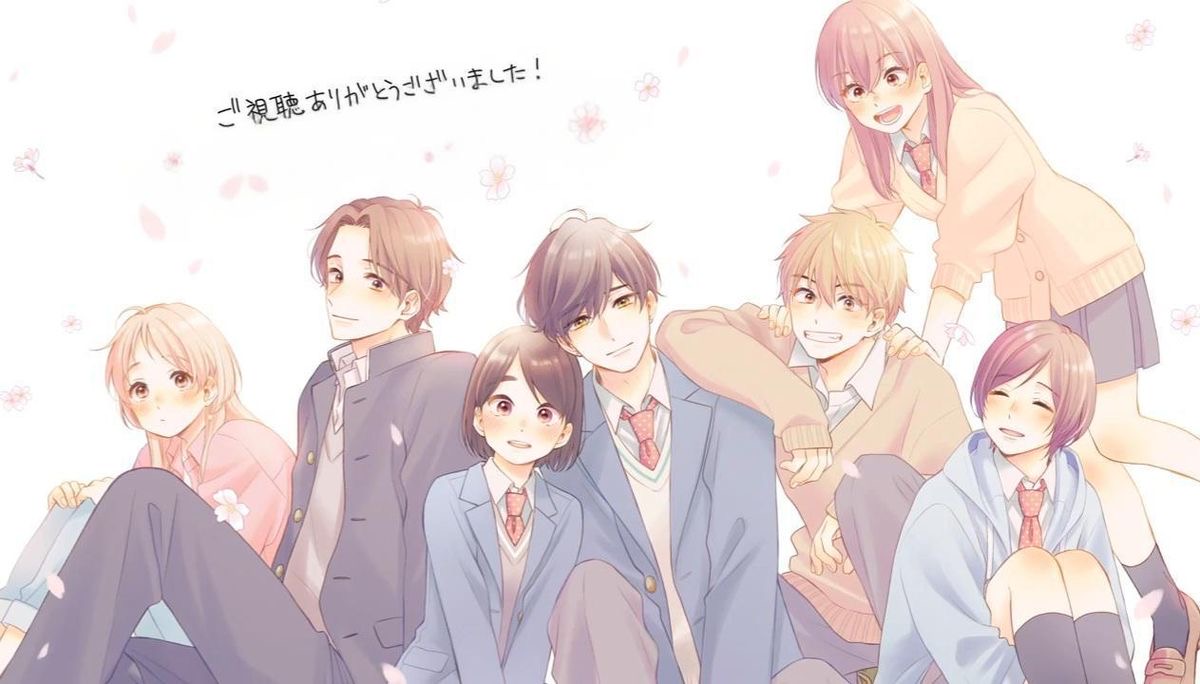 a condition called love ending screen - I LOVE THEM SO MUCH