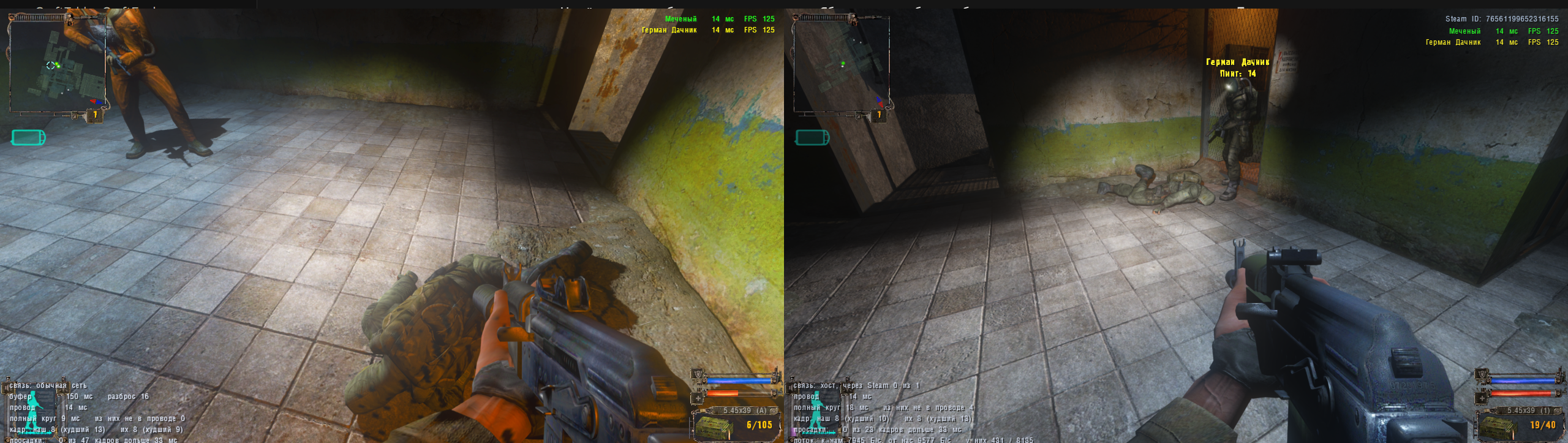 spacer.png