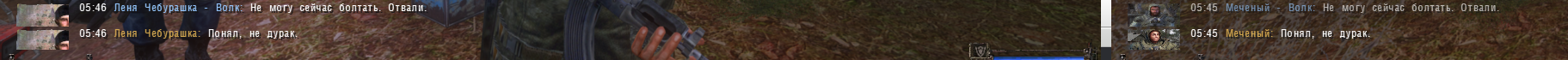 spacer.png