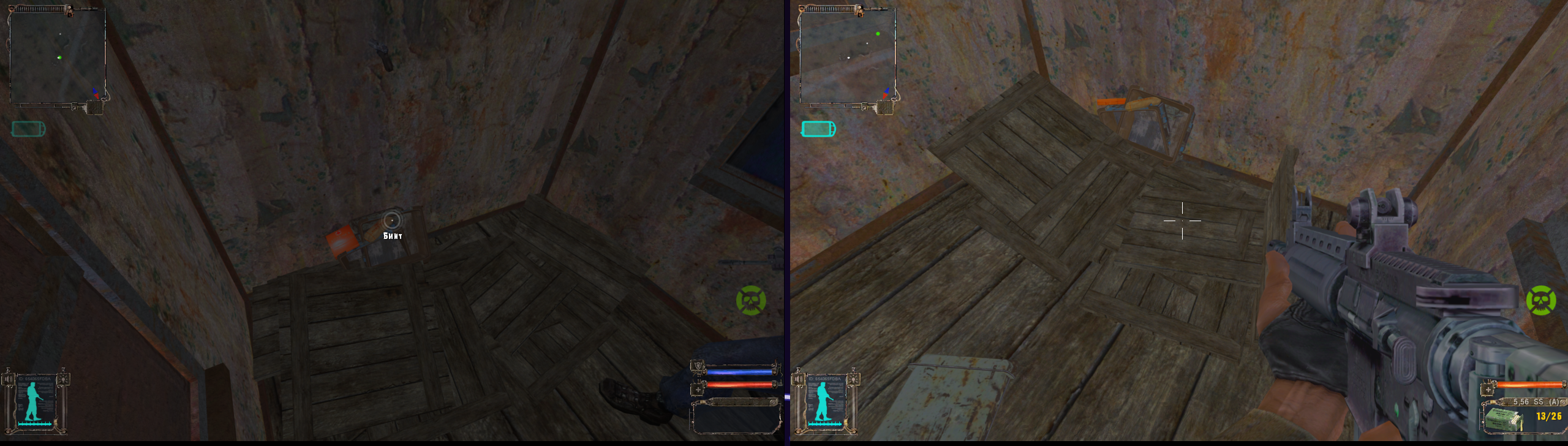 spacer.png