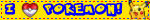 Alt Tag