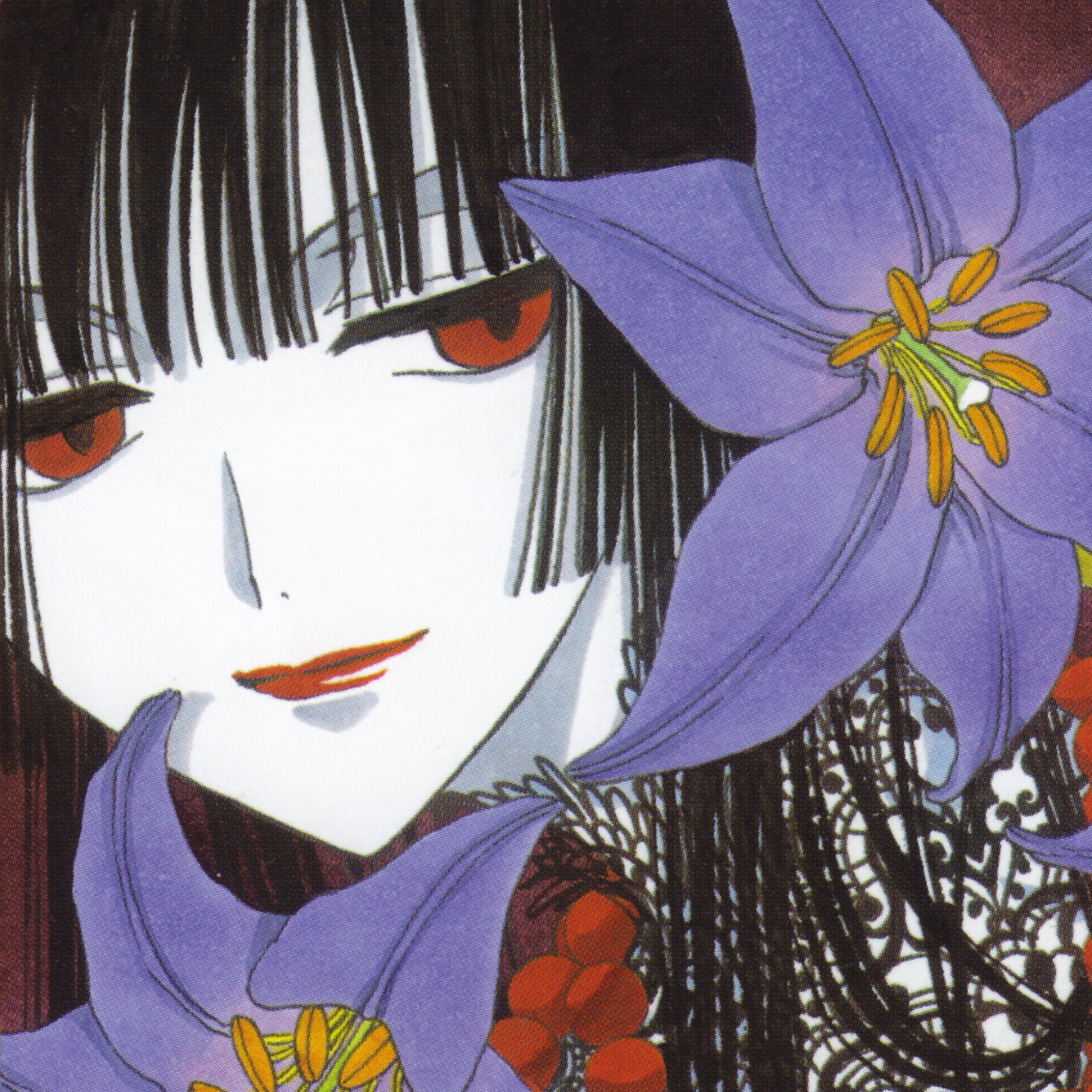 yume nanashi Avatar