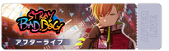 sbd.png