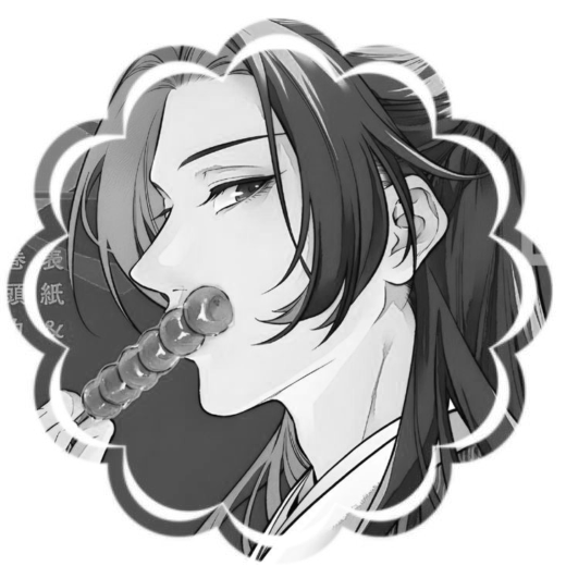 jinshi