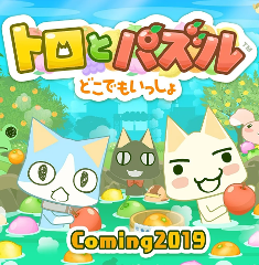 main login image