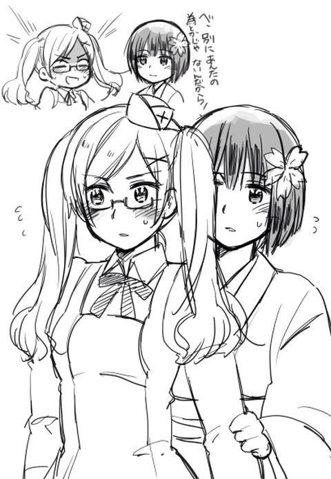 asakiku