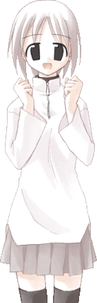 /Rinn