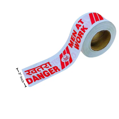 Non-Adhesive Barricade Tape