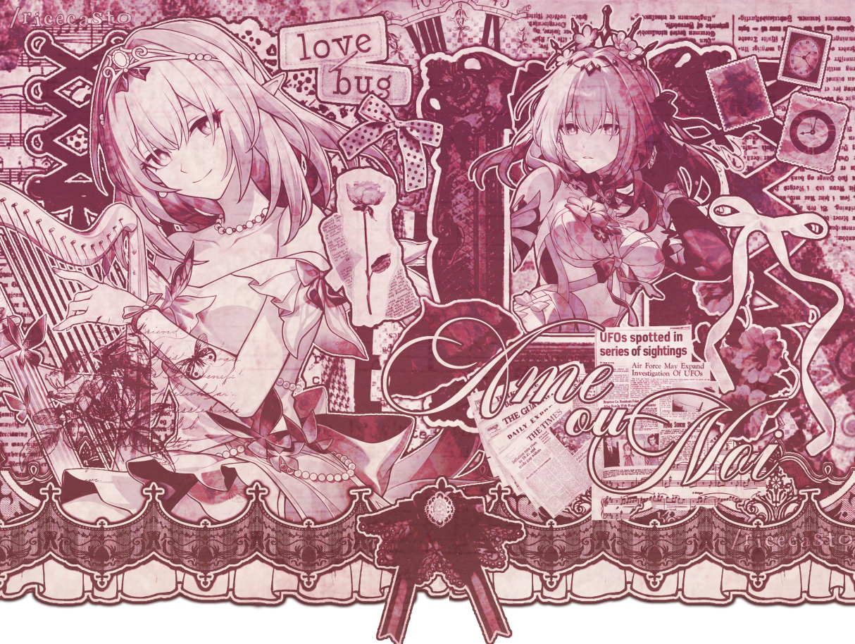 Made by me. Text: Ame ou Noi