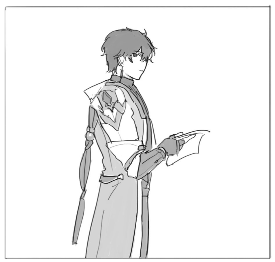 danheng