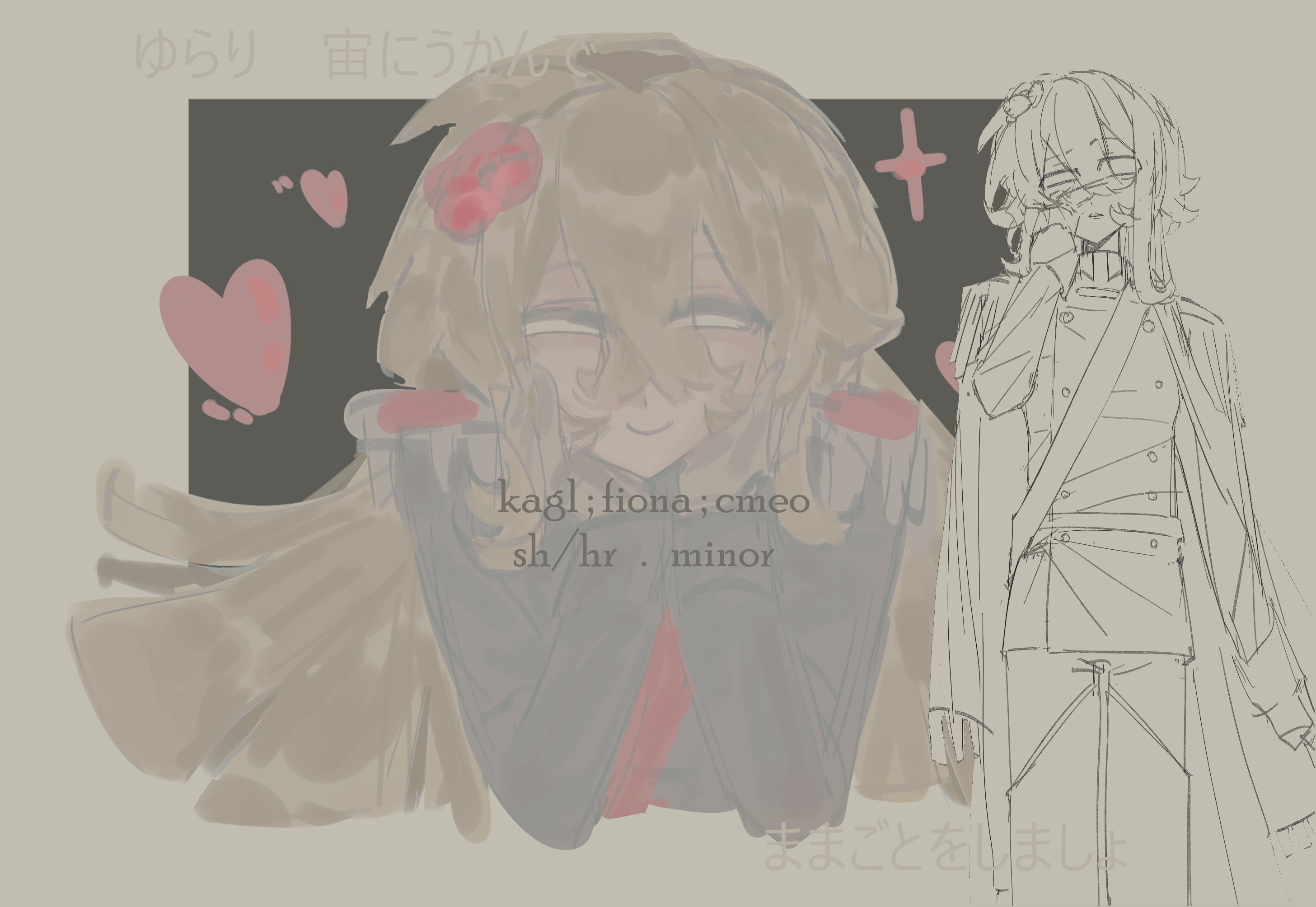 art by @qiaokeliqiaokeli.
