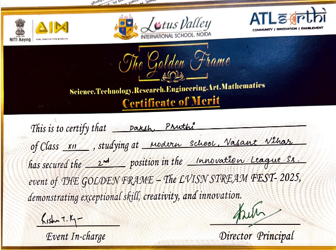 IITD Internship Certificate