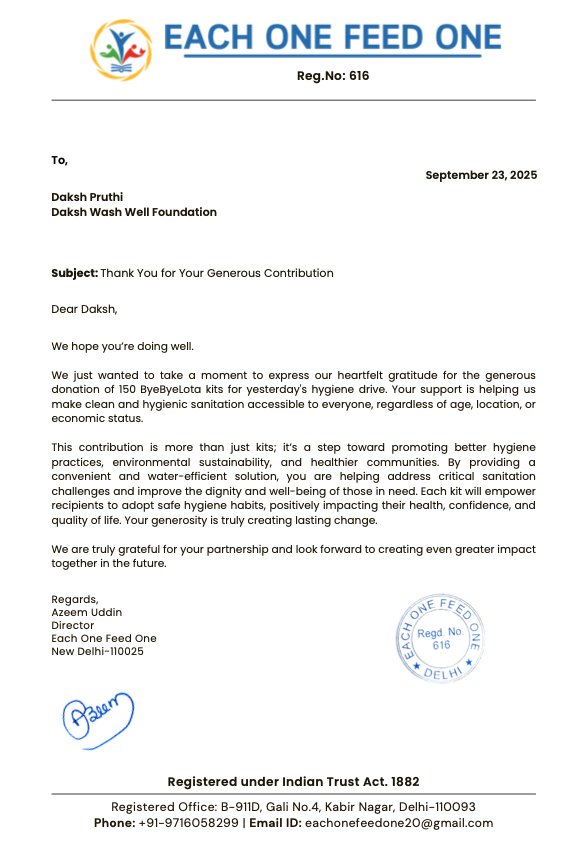 Housing Community Drive