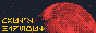 Maul's Hideout 88x31px button