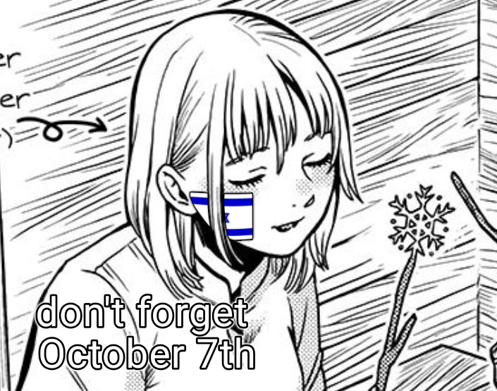 ⠀free⠀israel⠀