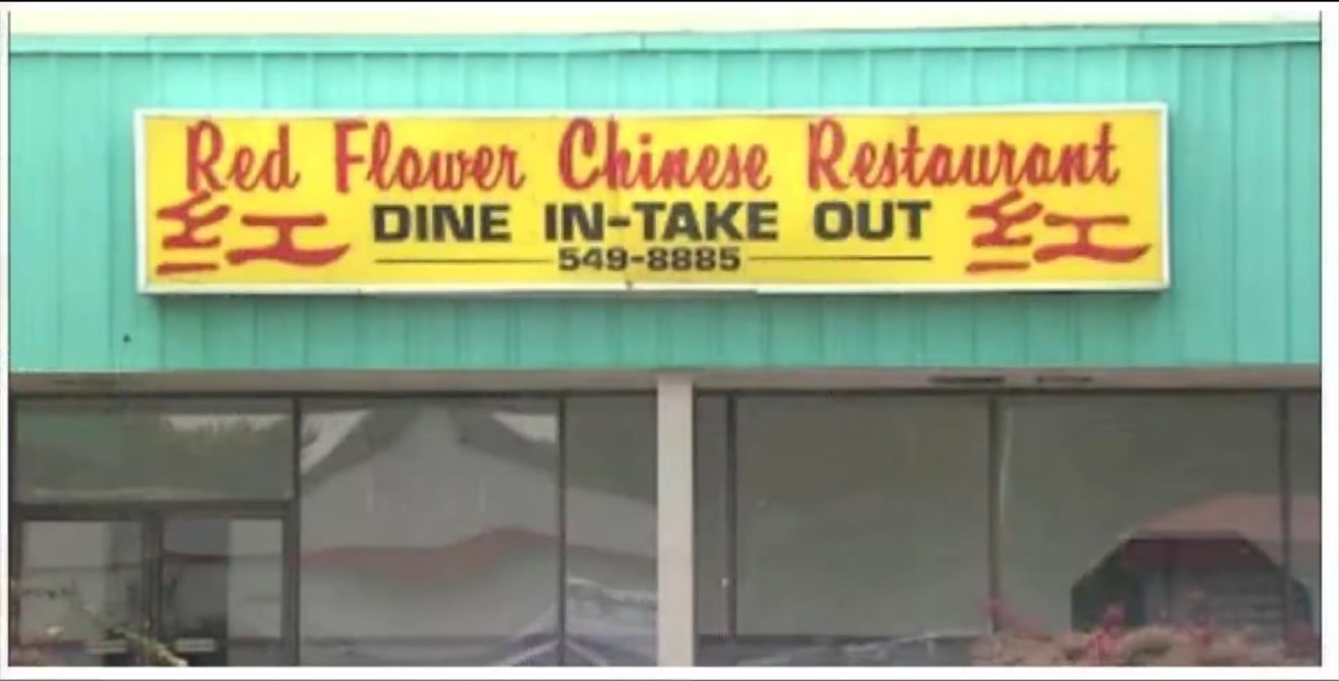 Red Flower Chinese Restaurant [On Cinema Wiki]