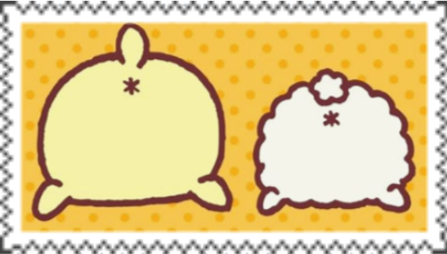 Stamp