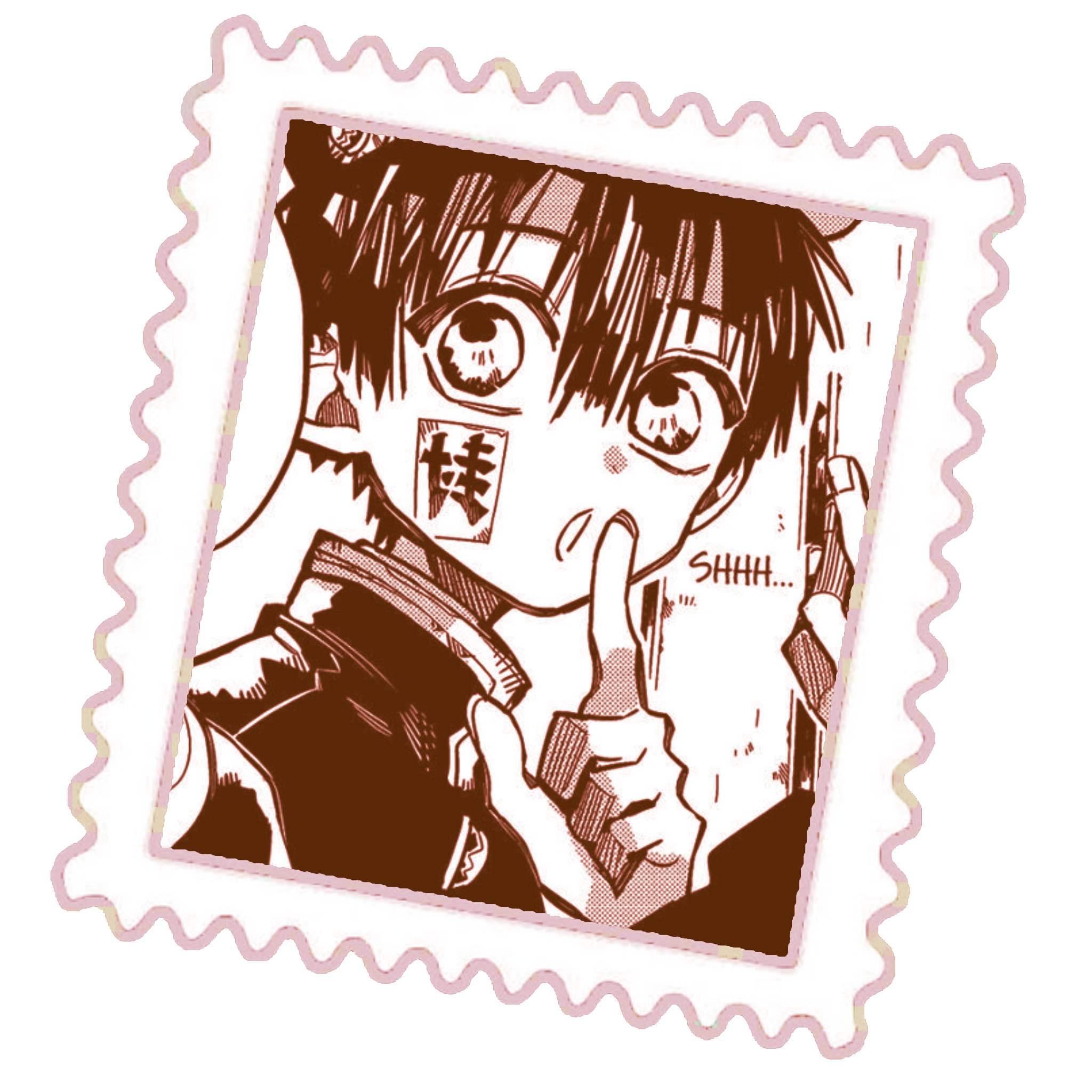 a manga panel of Hanako (Yuji Amane) from Toilet-Bound Hanako-Kun holding his finger to his lips and whispering "shhh". it's inside of a frame that looks like a mail stamp.