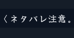 titleimg