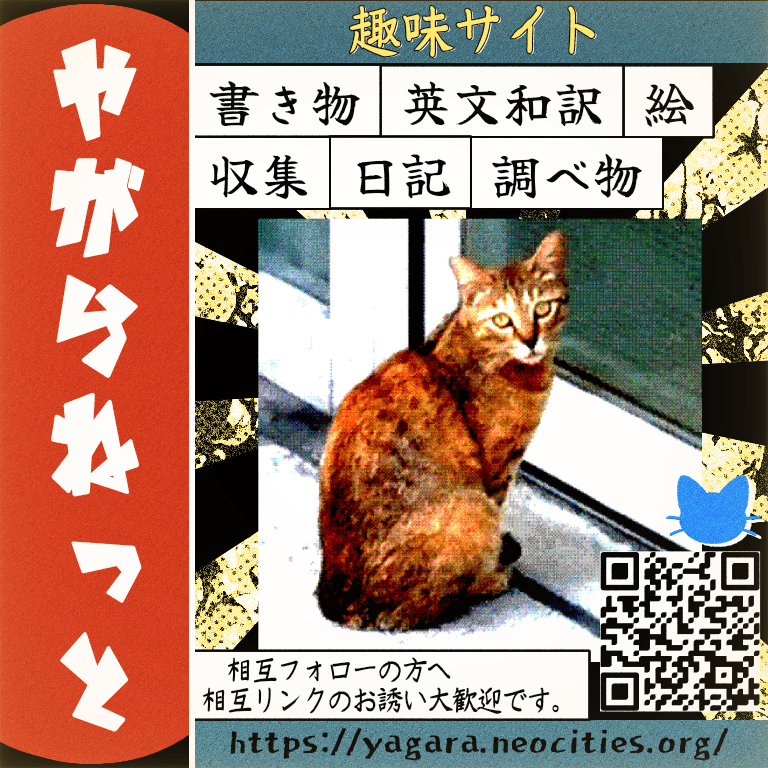 followme
