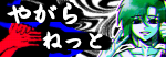 88×31