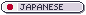 japanese