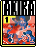 AKIRAの装丁ファン同盟