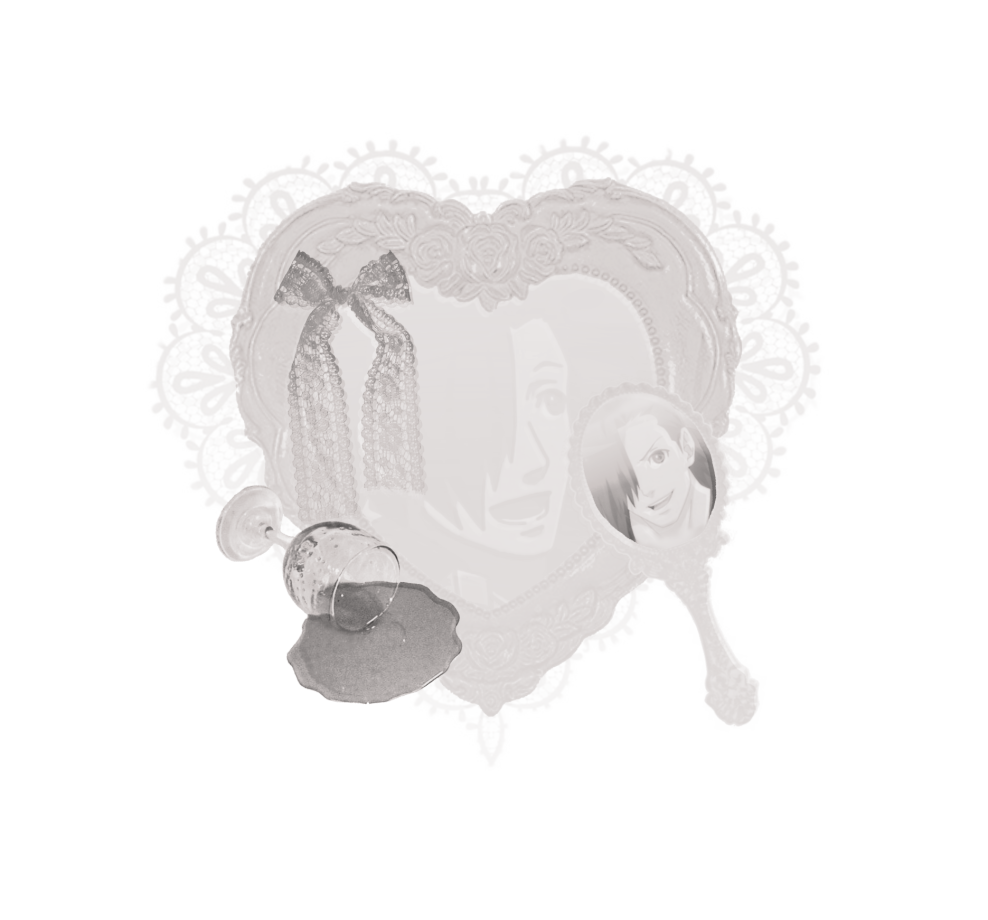 engarde graphic, not ftu.