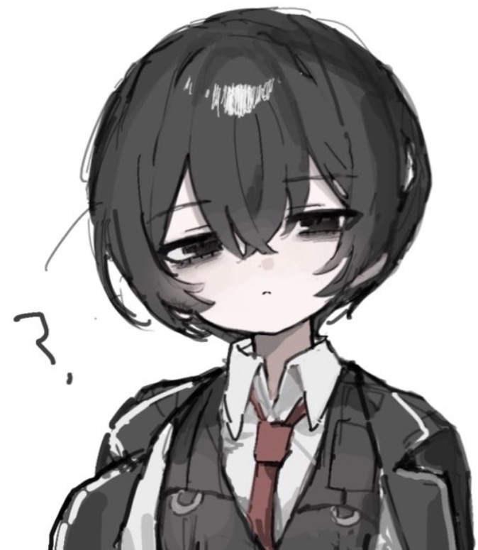 isu