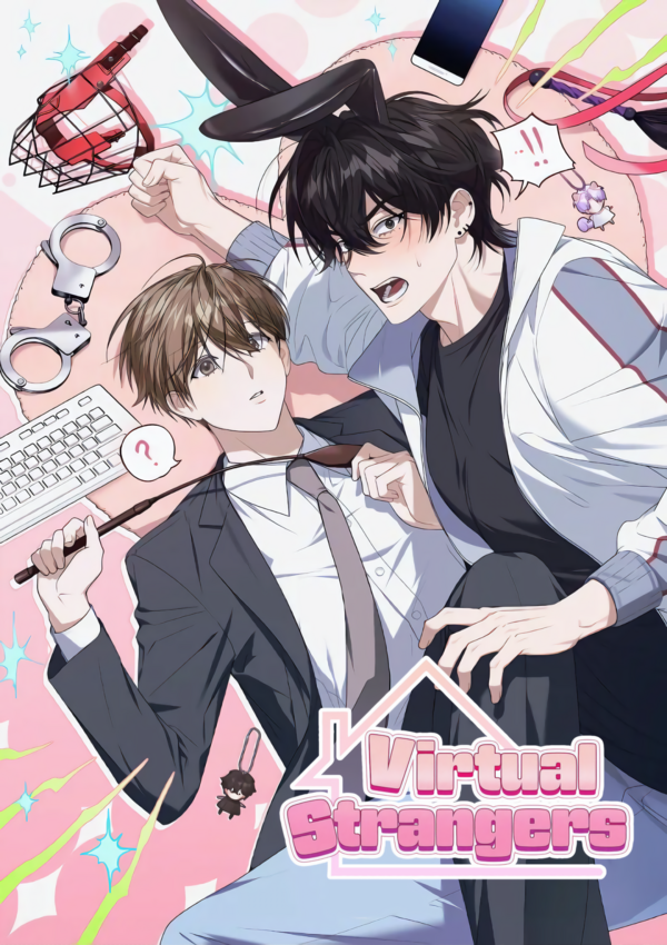 Virtual Strangers cover