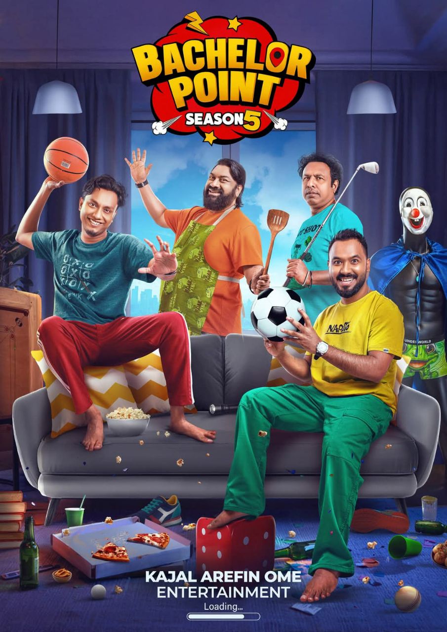 Bachelor Point Season 5 (2025) ep01 - ep08