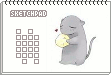 sketchpad