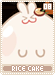 ricecake08