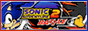 Sonic adventure 2 battle logo.