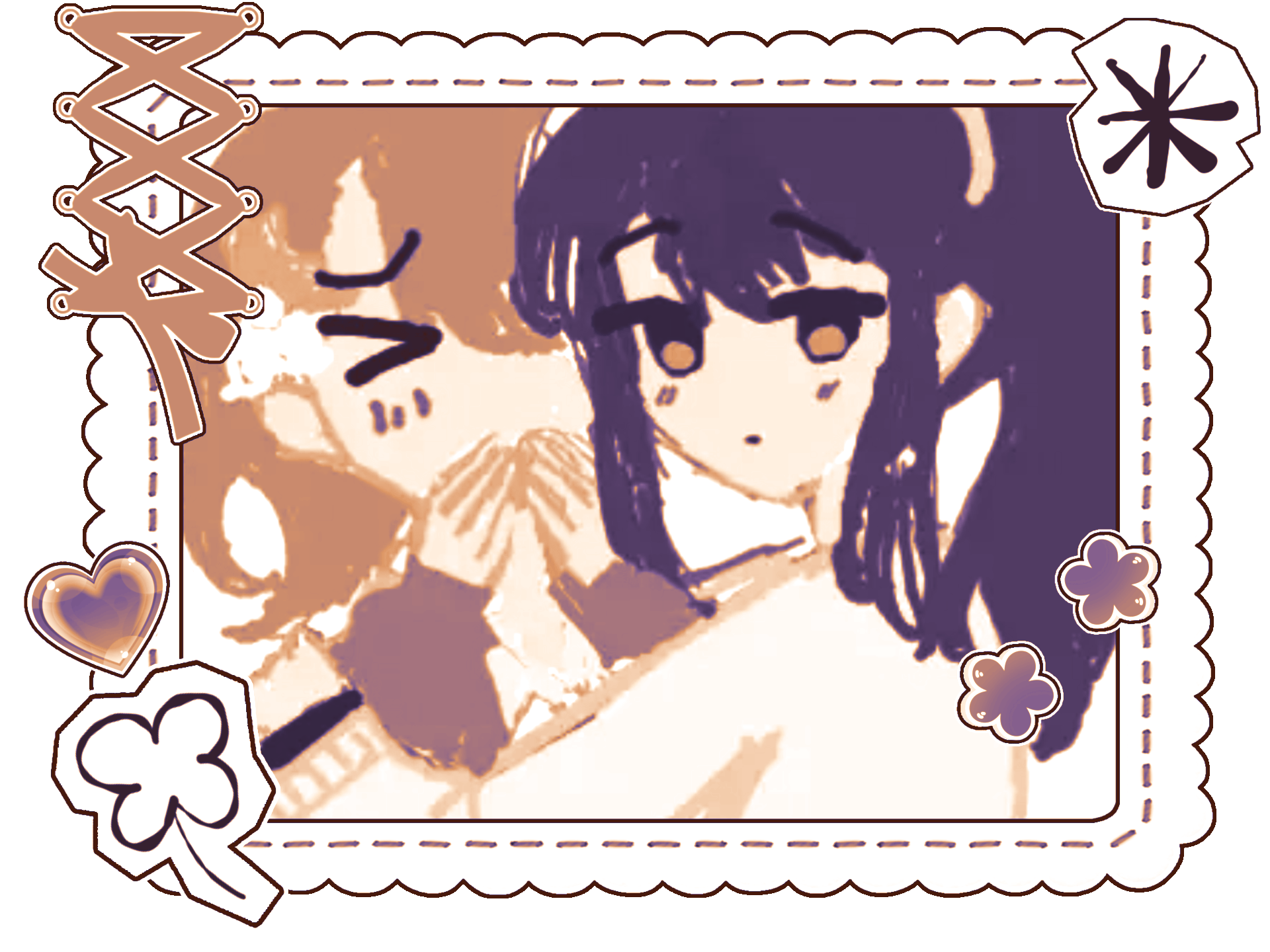 Ac: Muurimi on tt/twt/X