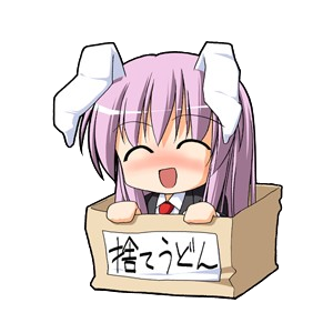 reisen in a box