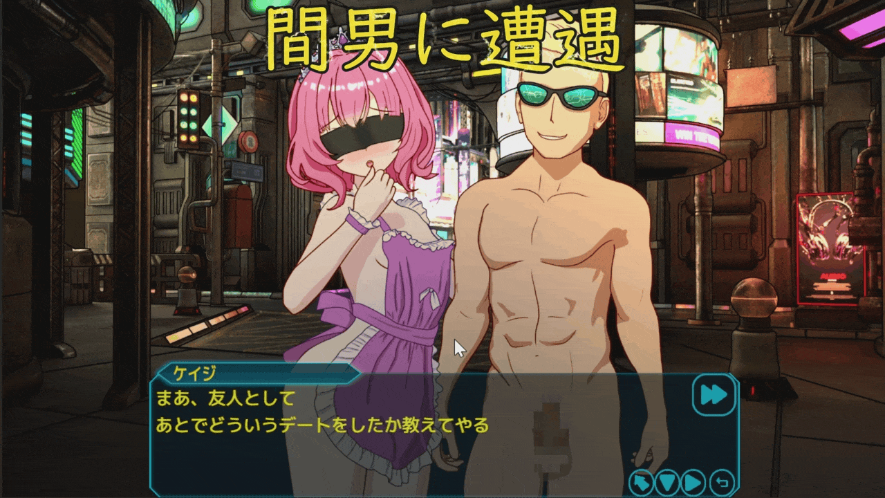 [PC][NTR/SLG][官中]セクキャバへようこそ!! 欢迎来到色情俱乐部!! Ver1.00[12.25发售]