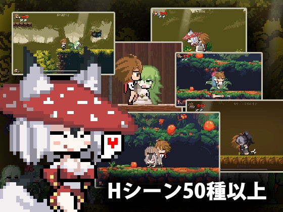 [PC/官中][像素/ACT]小小魔女的约定 小さな魔女の約束[3.6发售]