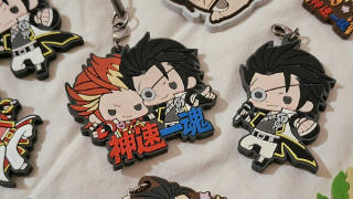 Why does no one make rubber strap merch nowadays?
