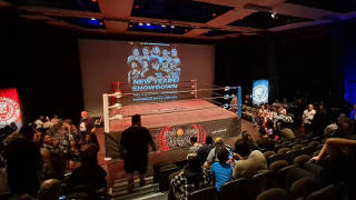 the future of fale dojo