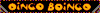 Oingo Boingo orange