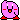 Kirby waving
