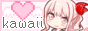 Kawaii