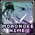 mononokefanlisting