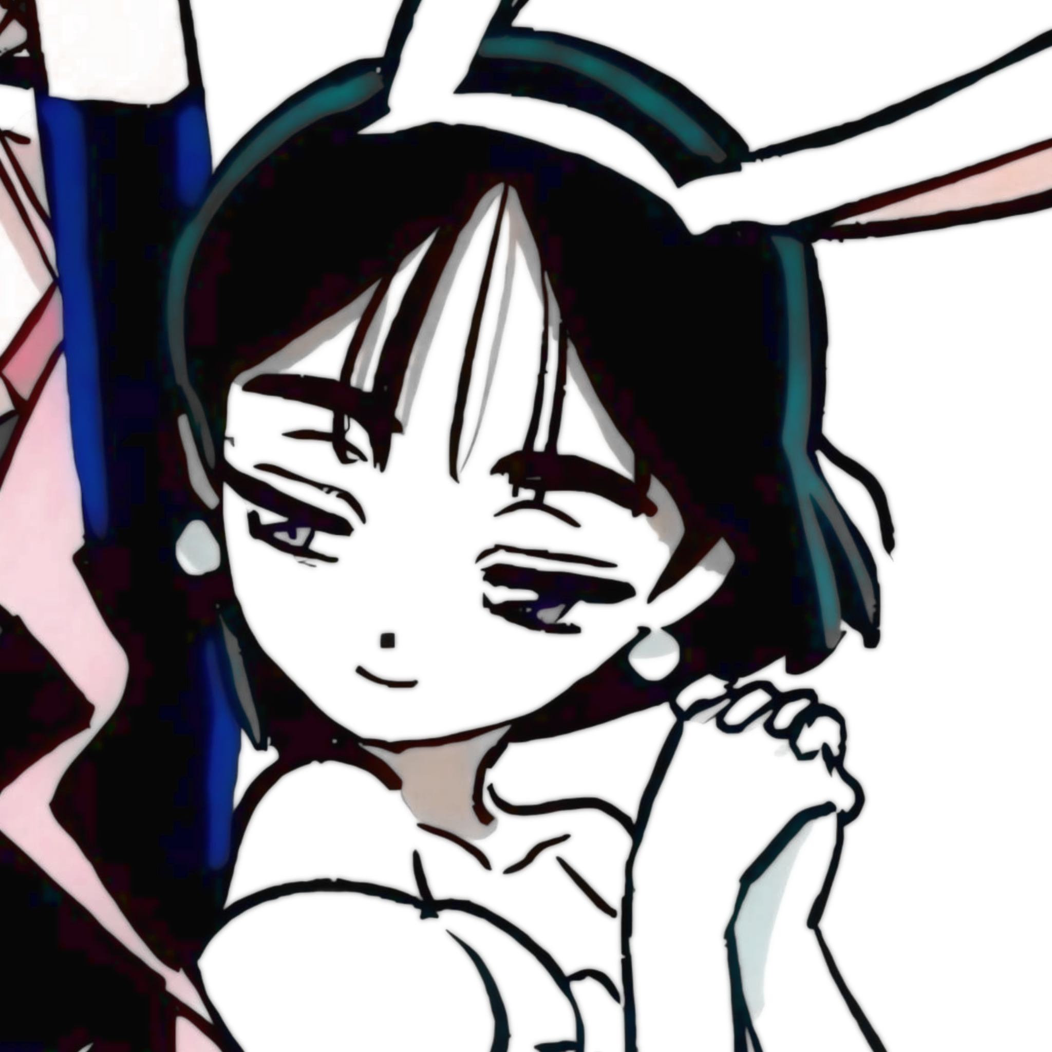 Chu