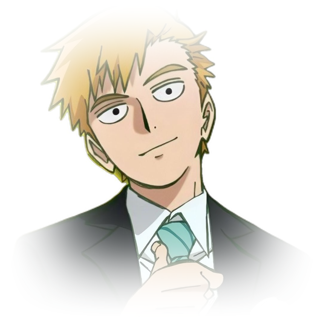 reigen