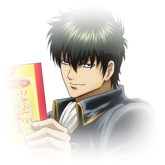 hijikata
